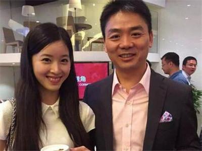 奶茶妹妹章泽天投资打车软件 昔日清华校花情