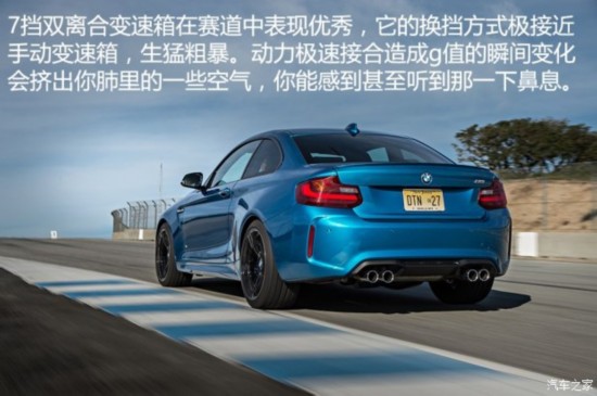 ����M ����M2 2016�� M2