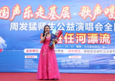 点击图片查看详情 紫阳县人口网_紫阳县创建省级人口计生信息化项目县工作获得省上好评 -紫阳(2)