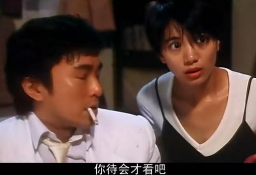 周星驰电影盘点 大话西游等9部评分最高