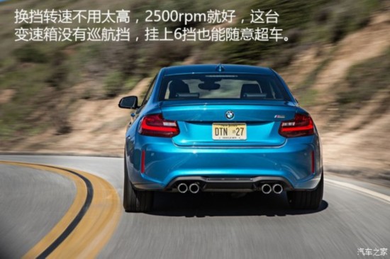 M M2 2016 M2