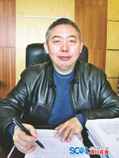 叶长春当选遂宁市政协副主席