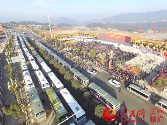探精准扶贫新路 恒大结对帮扶毕节大方首批援建项..