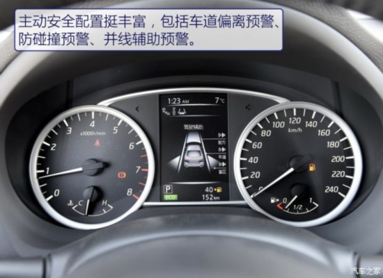 ղ  2016 1.8XV CVT