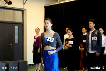北电艺考455考生入三试 关晓彤等顺利晋级
