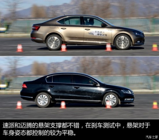 ˹´  2016 330TSI DSGа