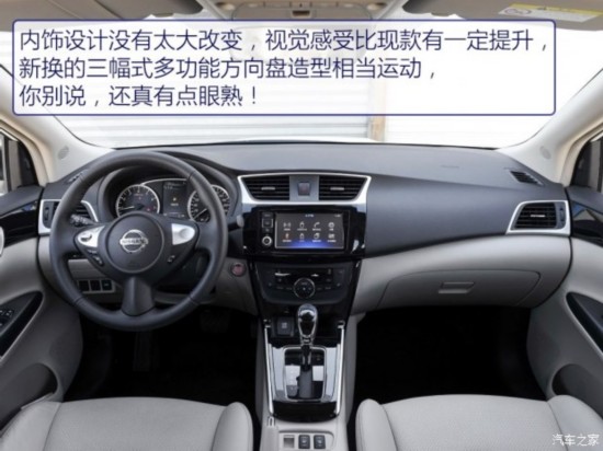 ղ  2016 1.8XV CVT
