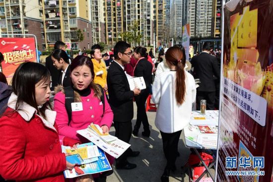 合肥滨湖招聘_全国百城房价收入比出炉 看到合肥那一行 想死的心都有(2)