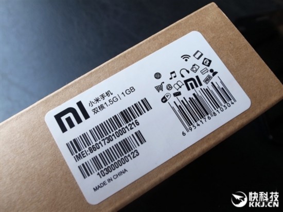 很多人买手机忽略它 丢了找不回来