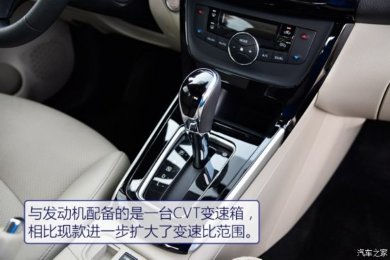 ղ  2016 1.8XV CVT