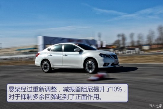 ղ  2016 1.8XV CVT
