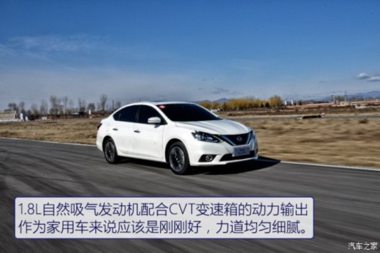 ղ  2016 1.8XV CVT