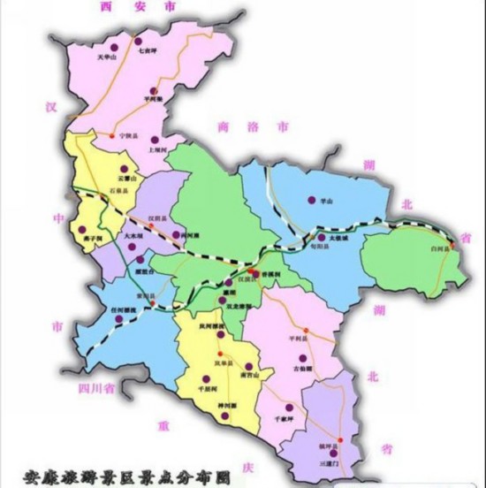 中国梦陕西安康篇章追赶超越奋勇奔向全面小康人民网