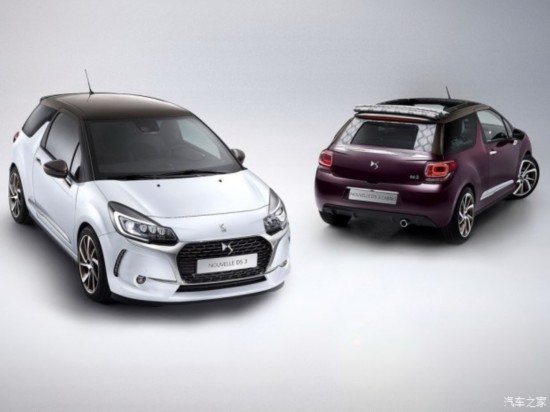 ѩ() DS 3 2016 