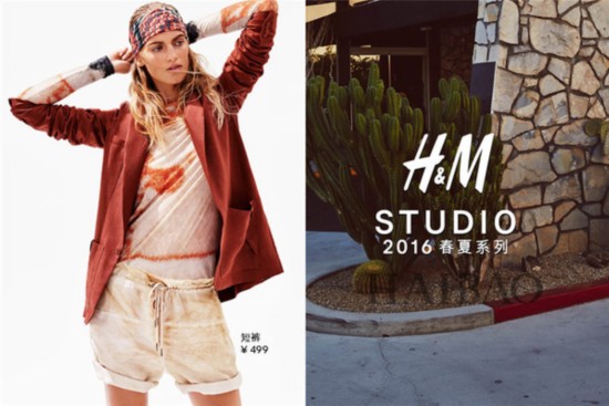 H&M Studio 2016KLtC