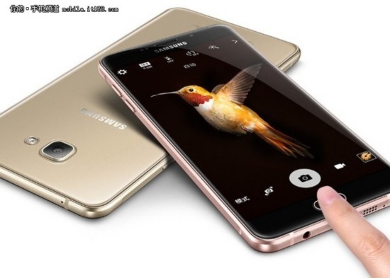 两大硬件升级 三星A9 Pro获3C认证