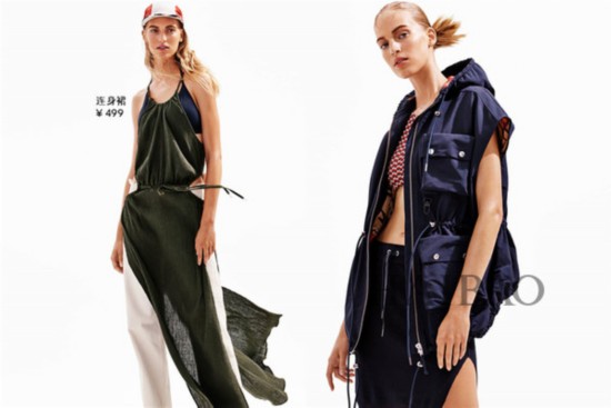 H&M Studio 2016KLtC