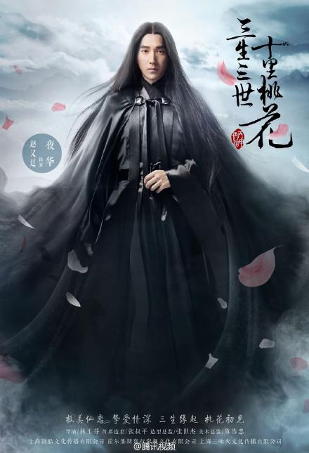 人民网·重庆--手机站--文娱体联播