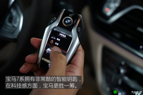 () 7ϵ 2016 740Li 