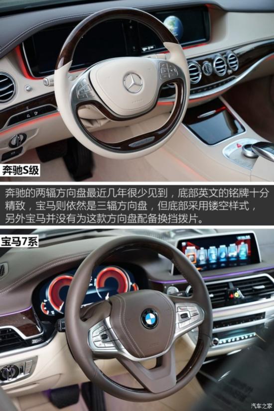 () 7ϵ 2016 740Li 