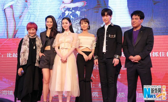 朴海镇为 强吻 李菲儿道歉 选女友听母亲意见