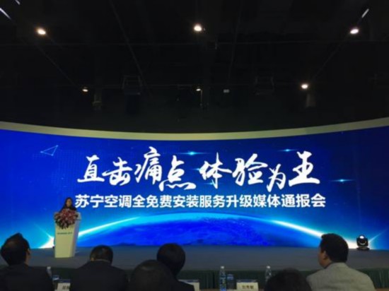 <a  data-cke-saved-href='http://search.xinmin.cn/?q=' href='http://search.xinmin.cn/?q=' target='_blank' class='keywordsSearch'><p  align=