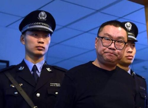 尹相杰二次吸毒被查 今年7月刚释放