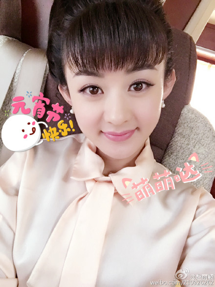 赵丽颖自拍照 郑爽范冰冰Angelababy 女星齐刘