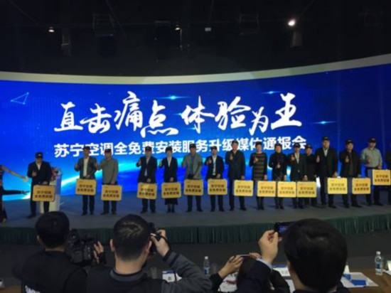 <a  data-cke-saved-href='http://search.xinmin.cn/?q=' href='http://search.xinmin.cn/?q=' target='_blank' class='keywordsSearch'><p  align=