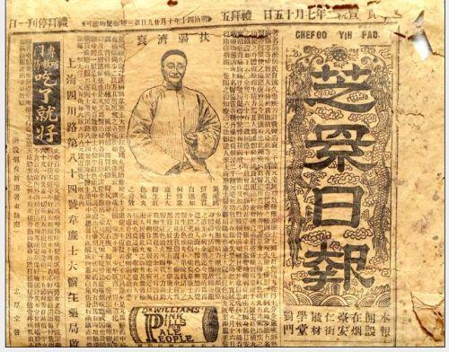 QQ��ͼ20160225141902