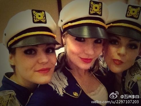 网曝撒贝宁求婚成功将娶金发女友李白& 女方