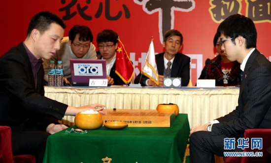 （體育）（3）圍棋——世界團體賽：古力不敵村川大介