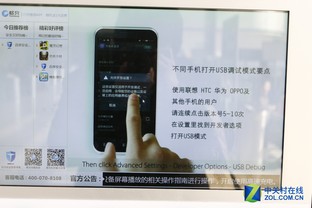 羹װAPP? ҳѳ׮ 