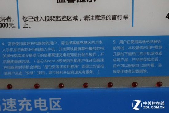 羹װAPP? ҳѳ׮ 