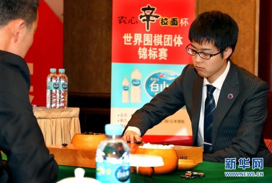 （體育）（2）圍棋——世界團體賽：古力不敵村川大介