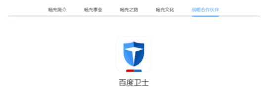 羹װAPP? ҳѳ׮ 