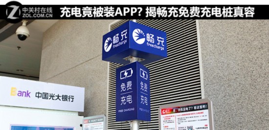 羹װAPP? ҳѳ׮ 