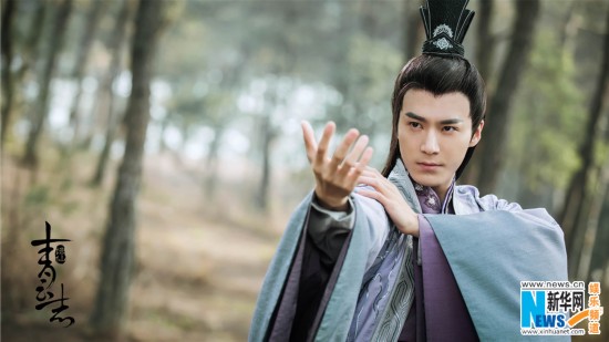 《青云志》曝众主演剧照 顶级阵容打造仙侠世界