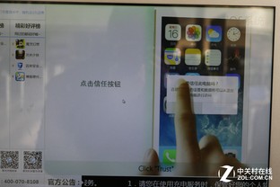 羹װAPP? ҳѳ׮ 