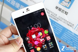 羹װAPP? ҳѳ׮ 