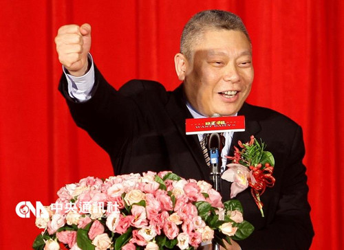台媒：福布斯全球富豪榜蔡衍明蟬聯台灣首富