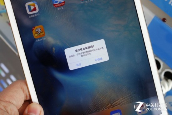 羹װAPP? ҳѳ׮ 