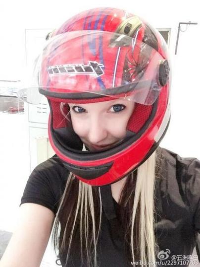 网曝撒贝宁求婚成功将娶金发女友李白 女方对