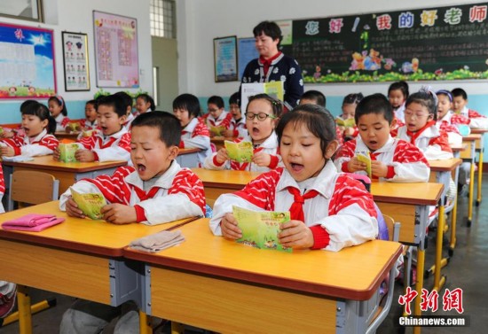 开学之际 甘肃嘉峪关消防安全课进校园