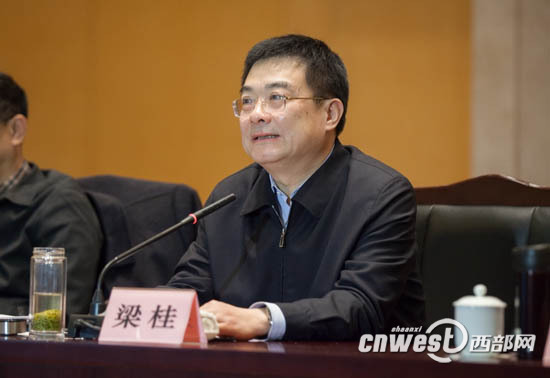 陕西省委常委,省委宣传部部长梁桂徊话.