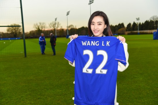 王丽坤晒自己的“生日球衣”