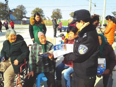 南通海安滨海新区开展反邪教警示教育活动