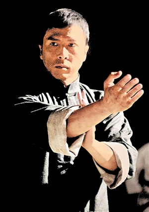 《叶问3》将于3月4日上映. (资料图片)图片