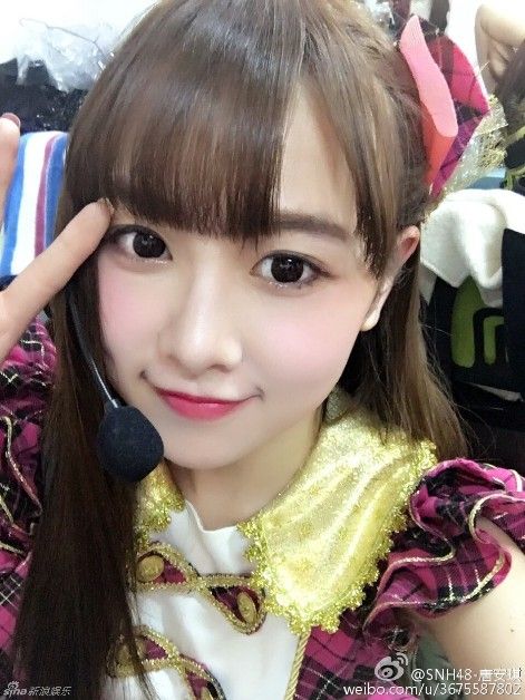 組圖：SNH48唐安琪嚴重燒傷 私照甜美清純