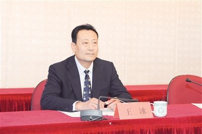 安宁召开全市领导干部大会王冰任中共安宁市委委员常委书记